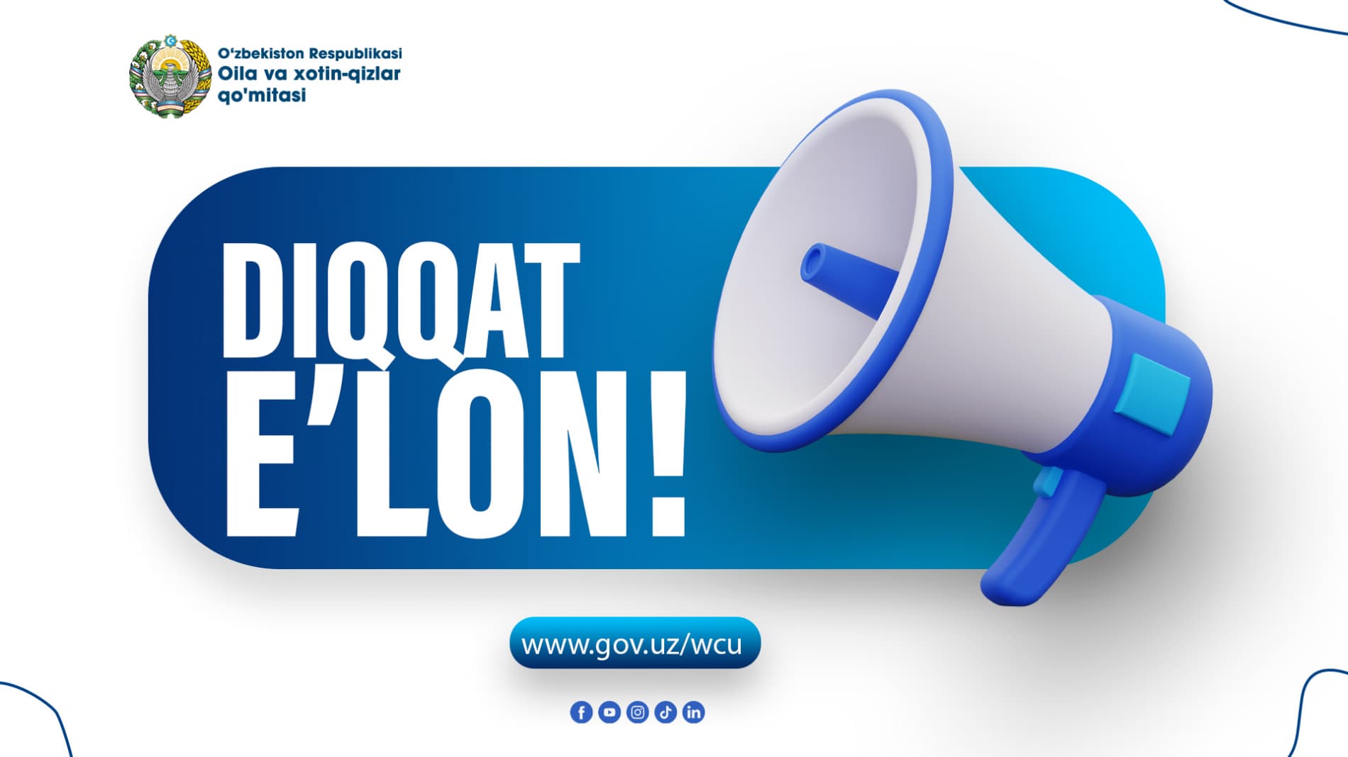 Diqqat! Eʼlon!