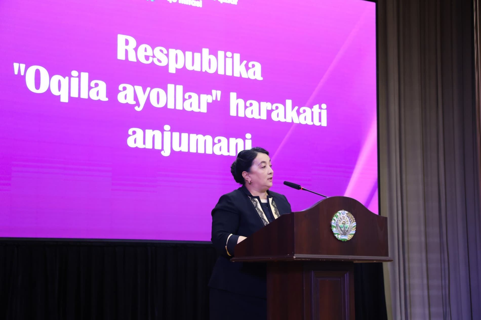 Выступление заместителя Премьер-министра - председателя Комитета семьи и женщин Махкамовой Зулайхо Бахриддиновны на мероприятии, посвященном 3-й годовщине образования движения "Окила аёллар"