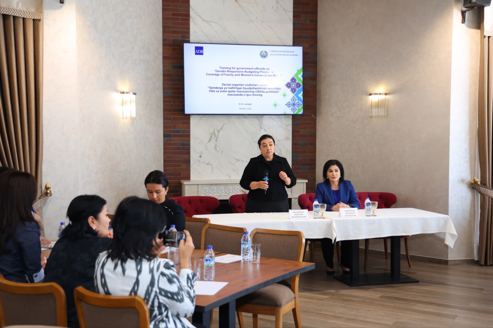 "Принципы гендерно-ориентированного бюджетирования, освещение темы семьи и женщин в СМИ"