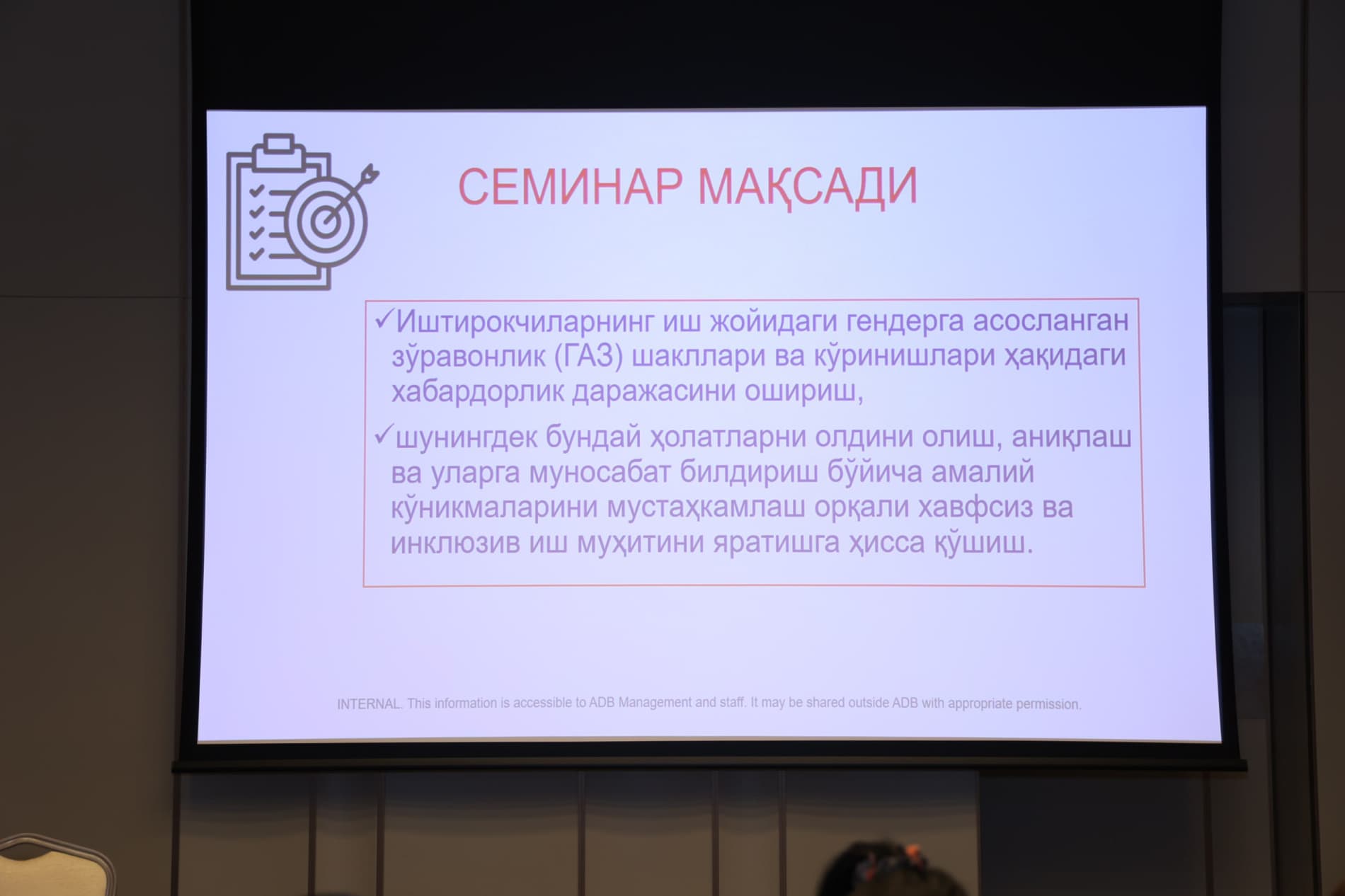 Genderga asoslangan zo‘ravonlikka barham berishda bilim va amaliyot — xavfsiz ish muhiti sari qadam