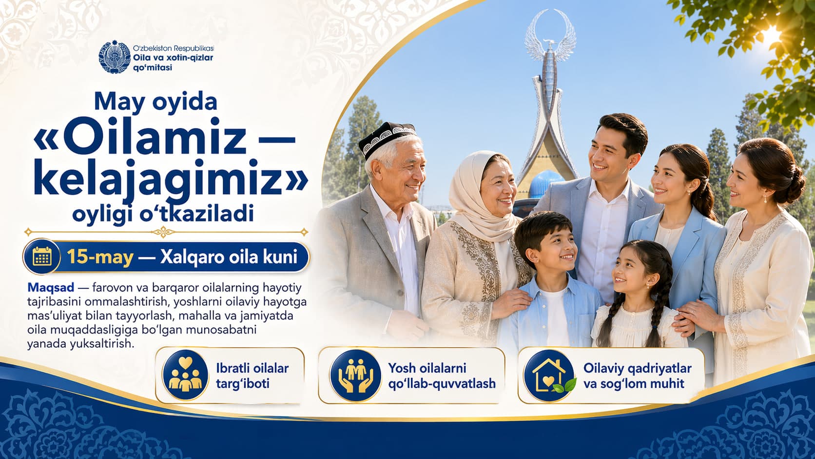 May oyida “Oilamiz — kelajagimiz” oyligi oʻtkaziladi