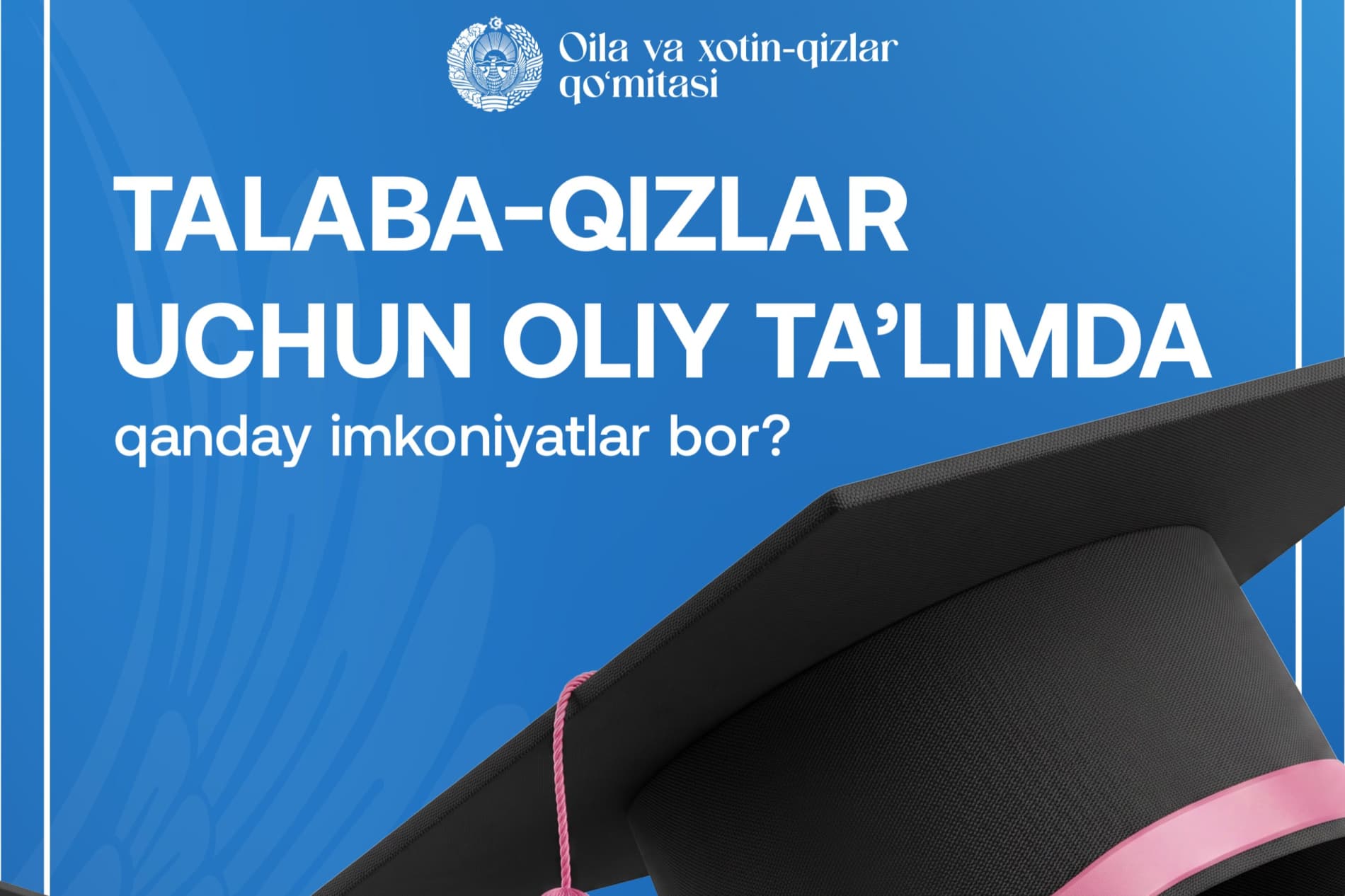 Homilador talaba-qizlar uchun oliy ta'limda qanday imkoniyatlar joriy etilgan?