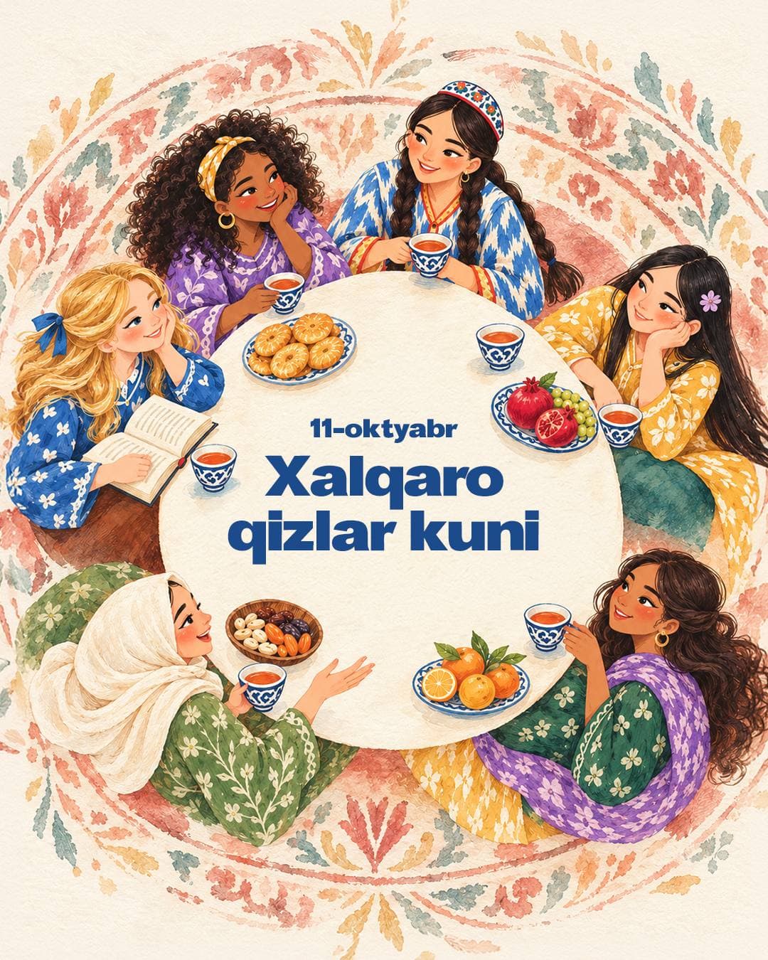 11-oktabr — Xalqaro qizlar kuni