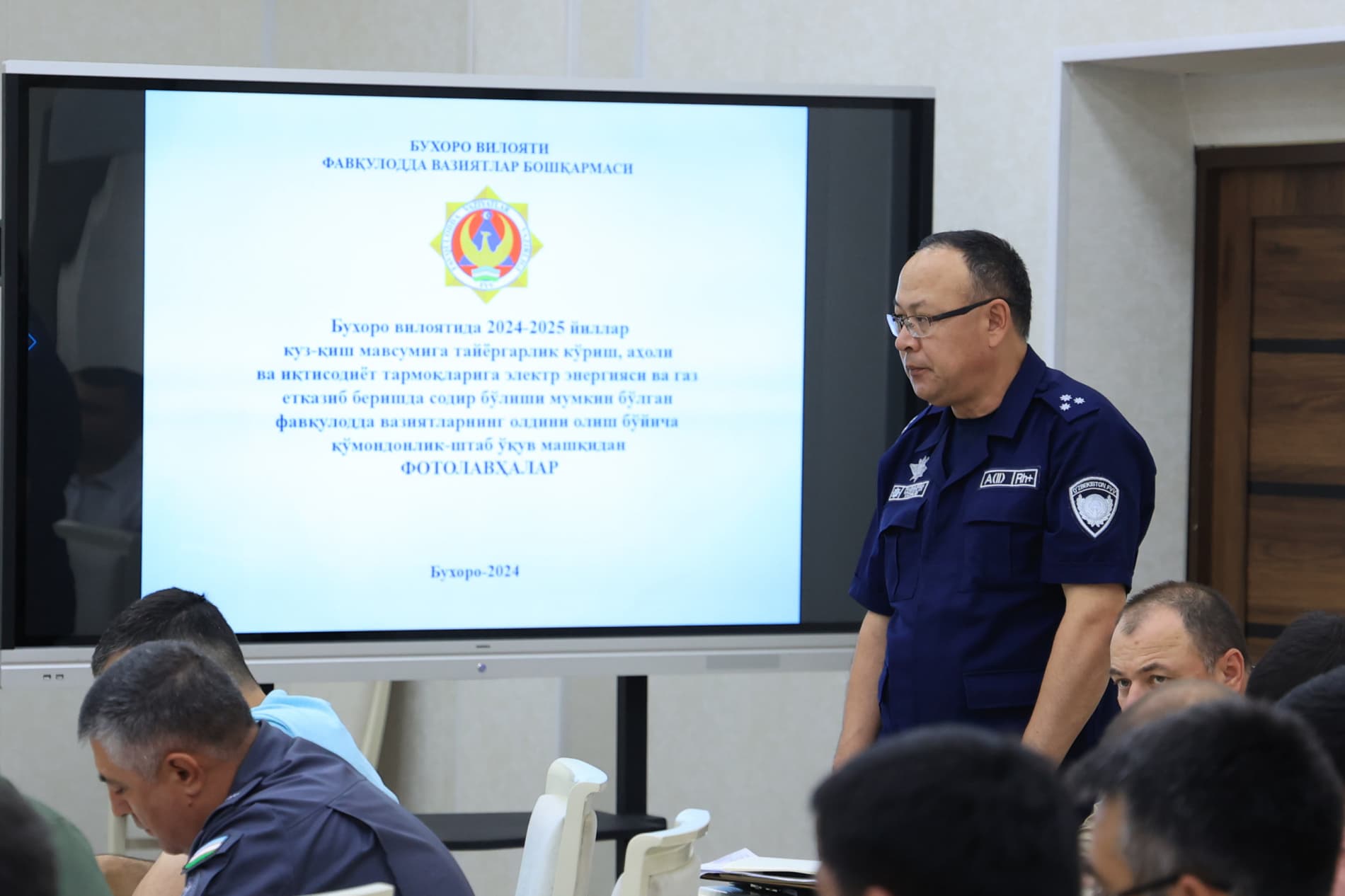 Command and staff training completed