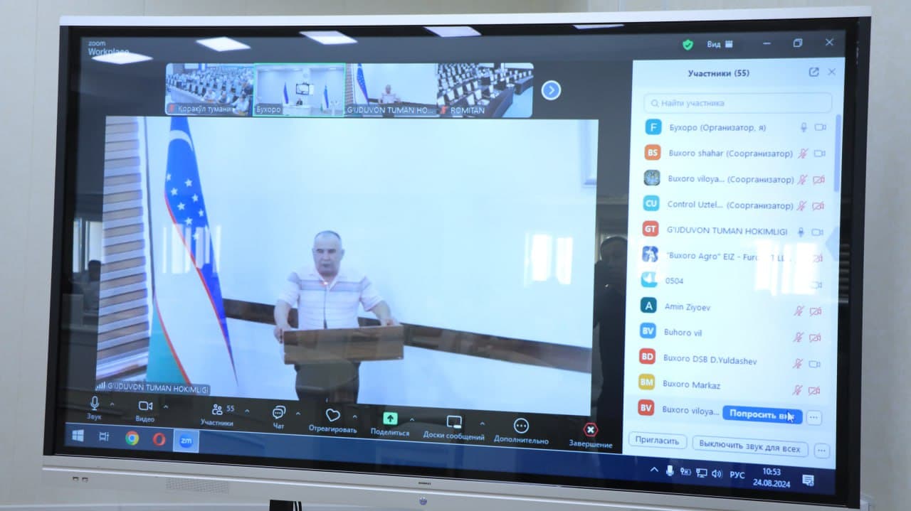 The reception of entrepreneurs was held