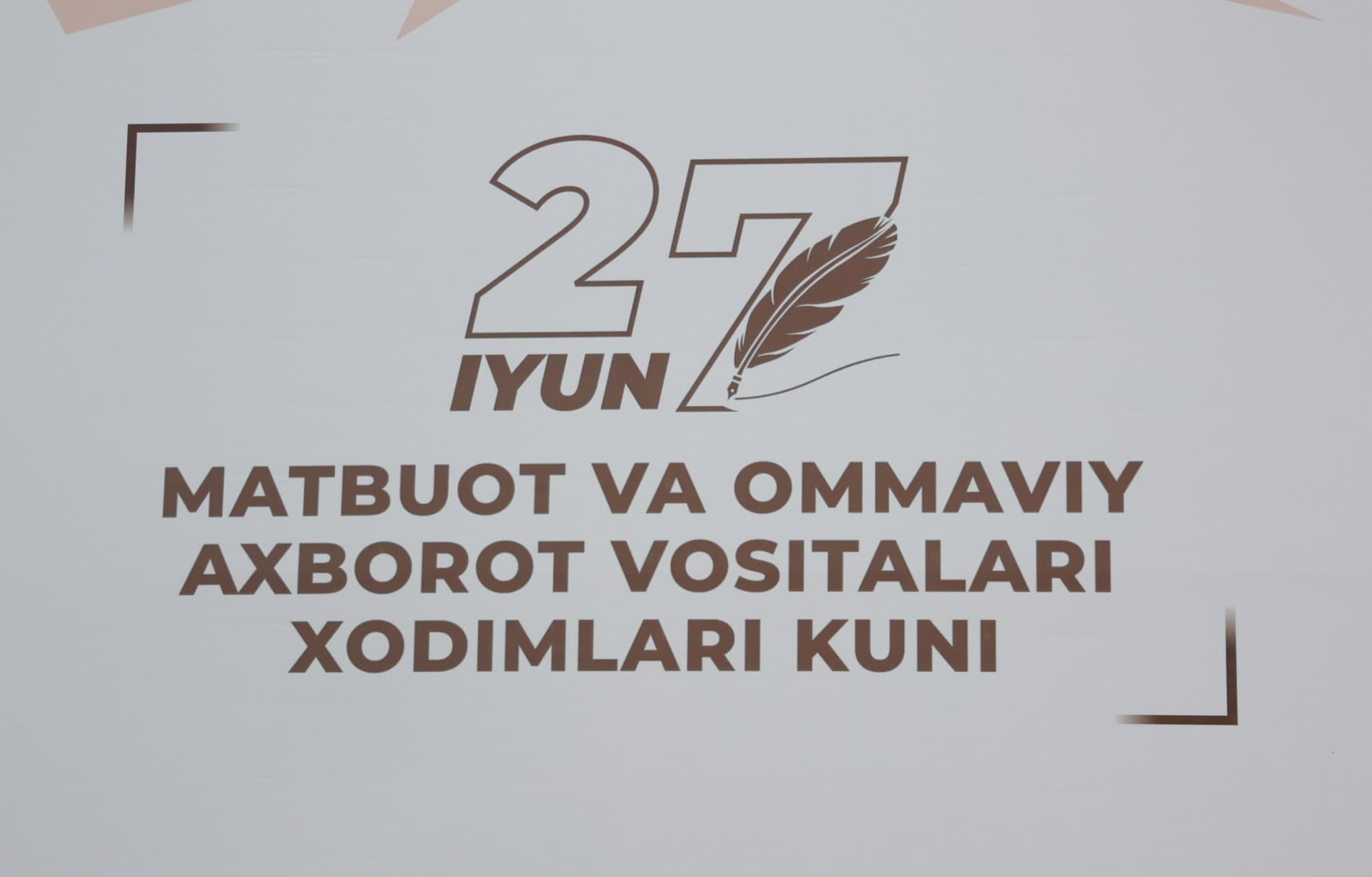 27-iyun — Ommaviy axborot vositalari xodimlari kuni