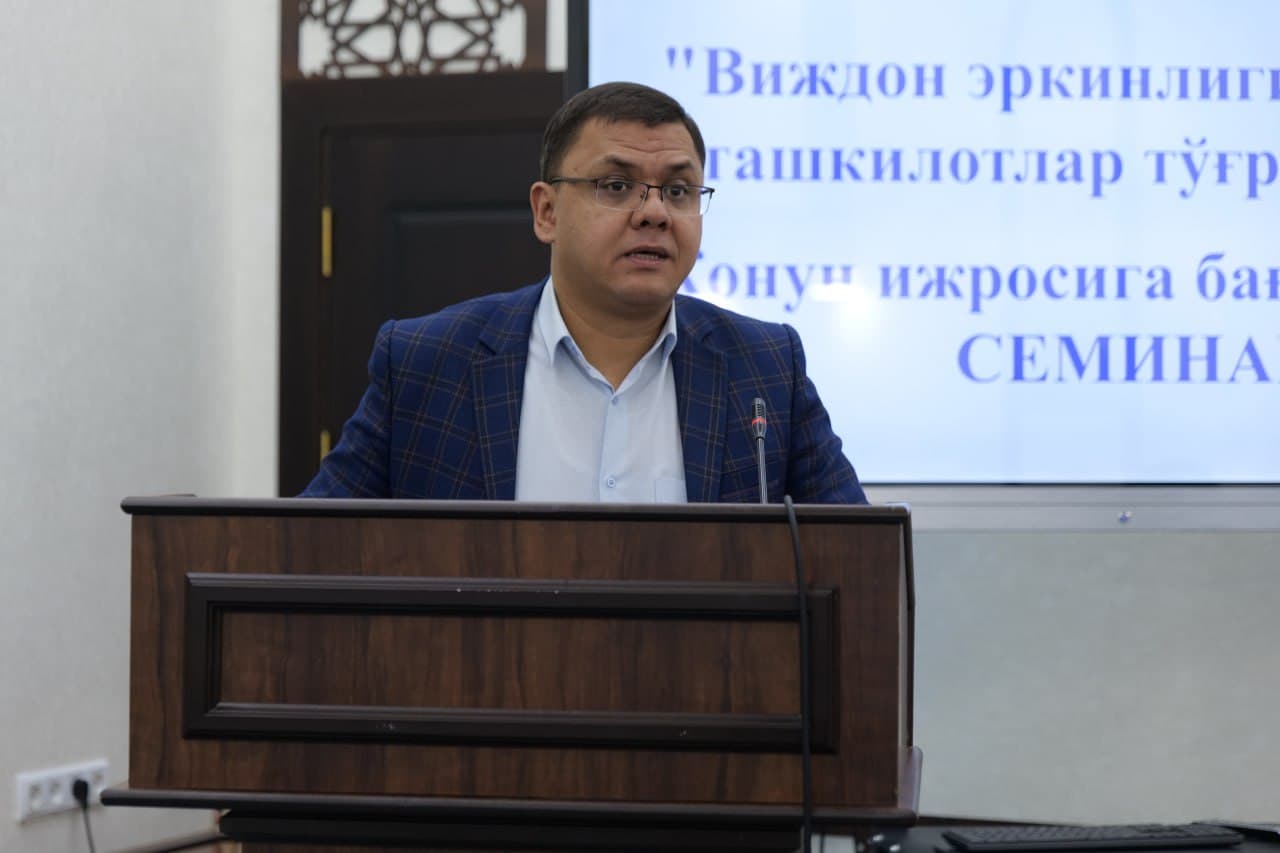 Янги таҳридаги Қонун мазмун-моҳияти кенг тушунтирилди