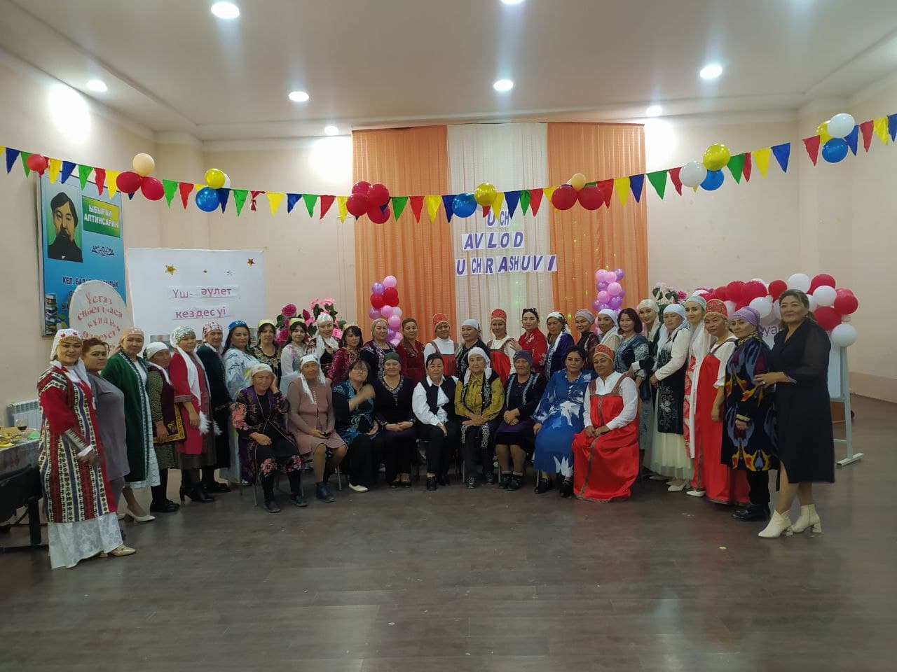 Gazli shaharchasida anʼanaviy "Uch avlod uchrashuvi"