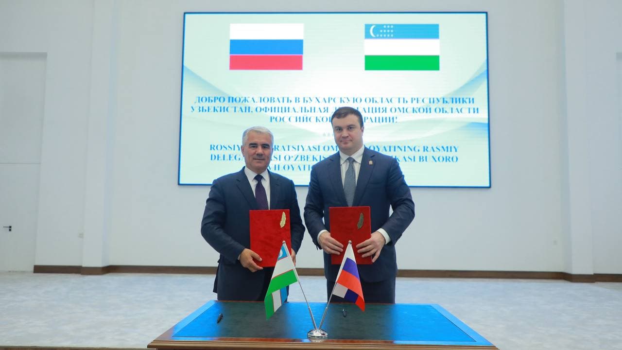 Buxoro va Omsk viloyatlari oʻrtasida hamkorlik rivojlantiriladi