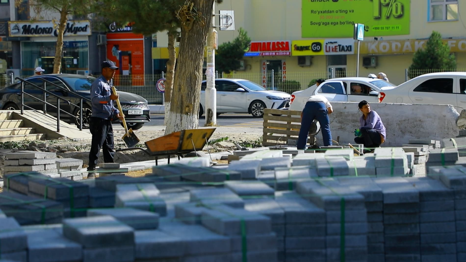 Buxoro shahrida tunu kun “ishlaydigan” yana bir koʻcha tashkil qilinadi
