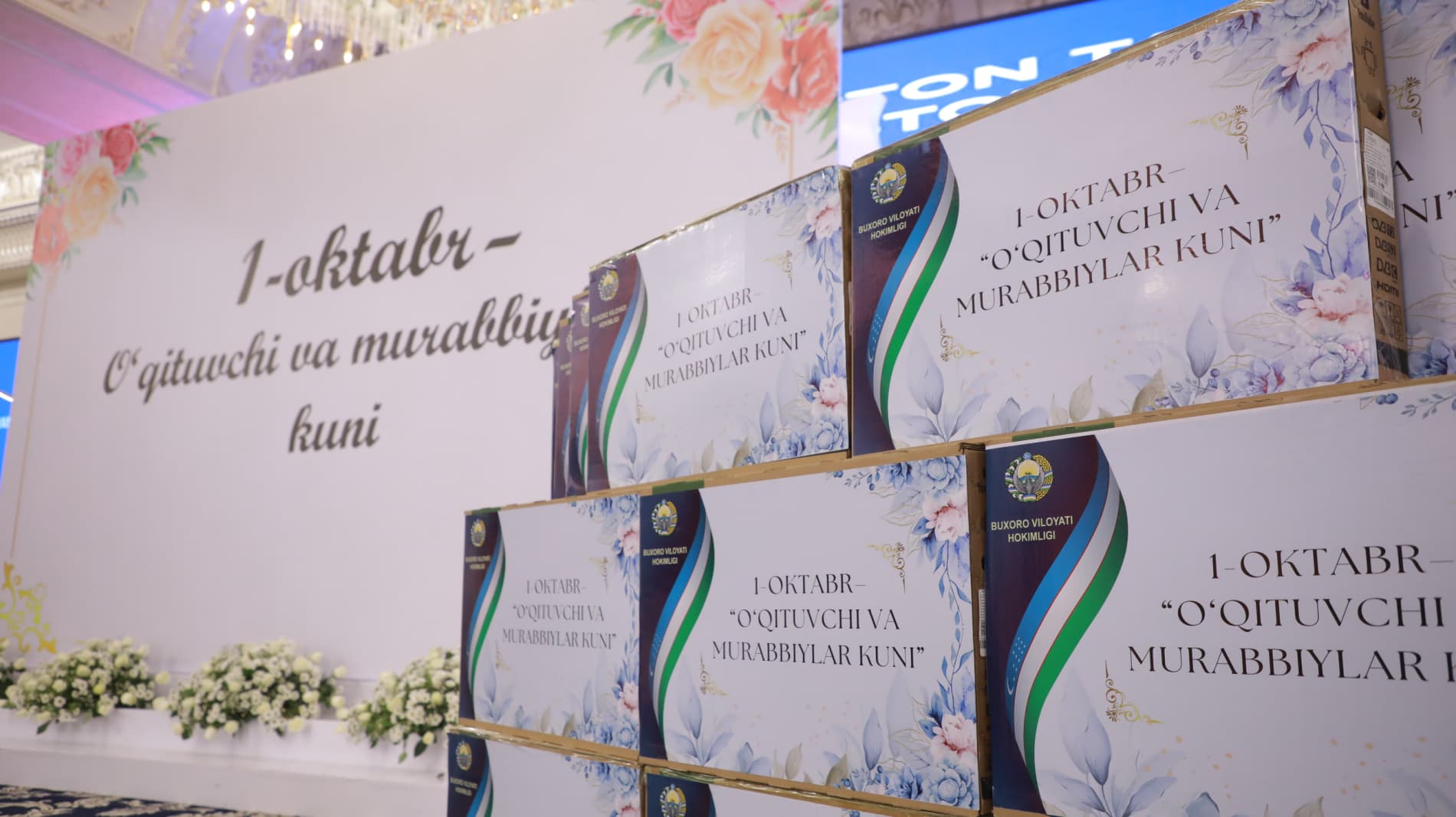 Бухоролик устоз-мураббийлар шарафланди