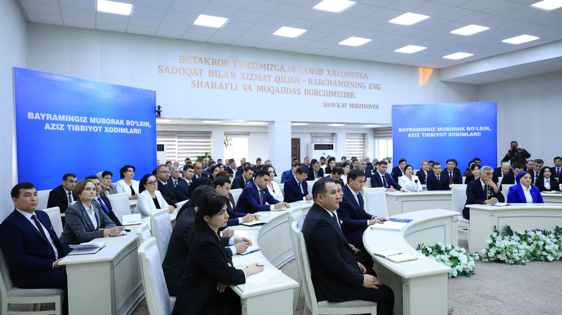 Бухоролик тиббиёт ходимларига давлат мукофотлари топширилди