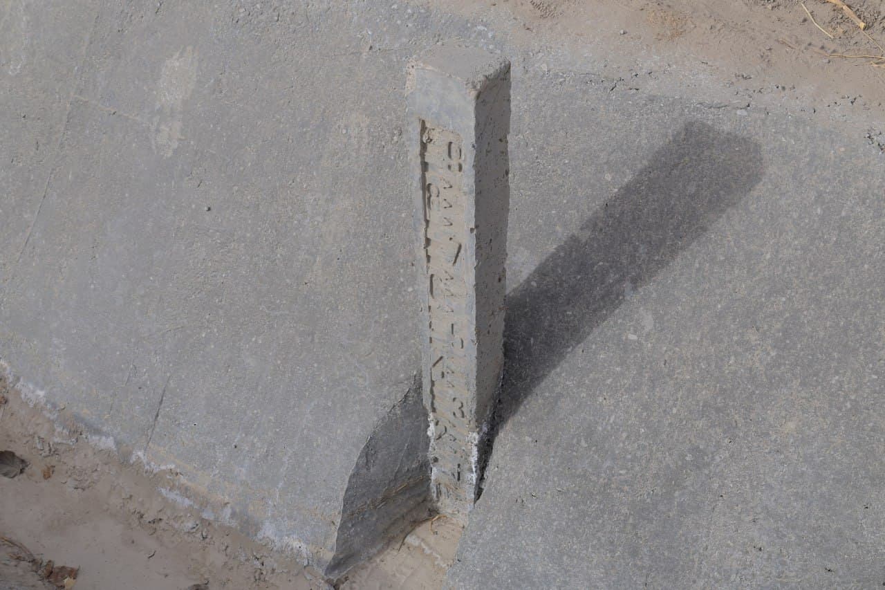 Kogon: Bahouddin Naqshband, Beklar va Kogon mahallalaridagi ariqlar oʻzani betonlashtirilmoqda