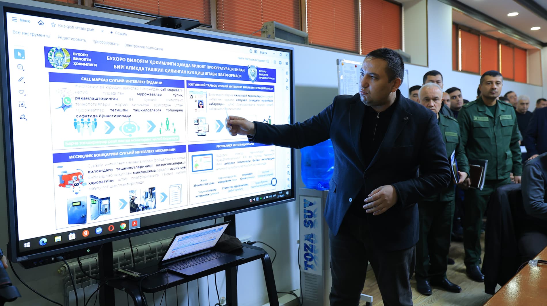 Botir Zaripov kuz-qish mavsumini betalofat o‘tkazish bo‘yicha viloyat Shtabida bo‘lib, joriy qilingan yangi platforma imkoniyatlari bilan tanishdi