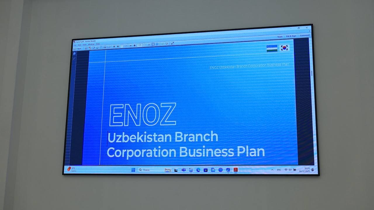 Buxorodagi maktablarda Janubiy Koreya bilan hamkorlikda sunʼiy intelekt va axborot-kommunikatsiya texnologiyalariga asoslangan yangi oʻquv modeli joriy etiladi