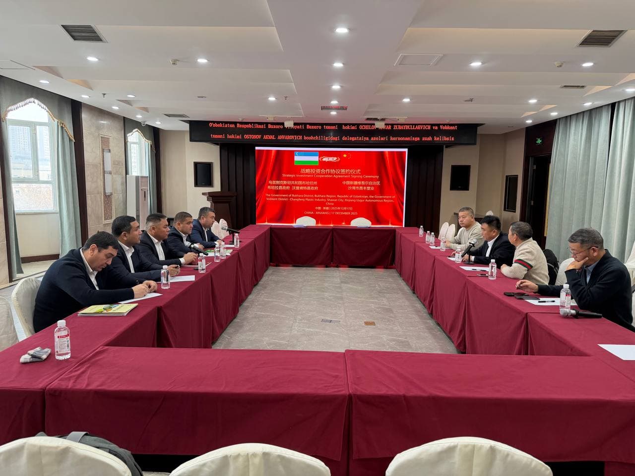 Хитойга хизмат сафарида қиймати 200 миллион АҚШ долларига тенг келишувларга эришилди