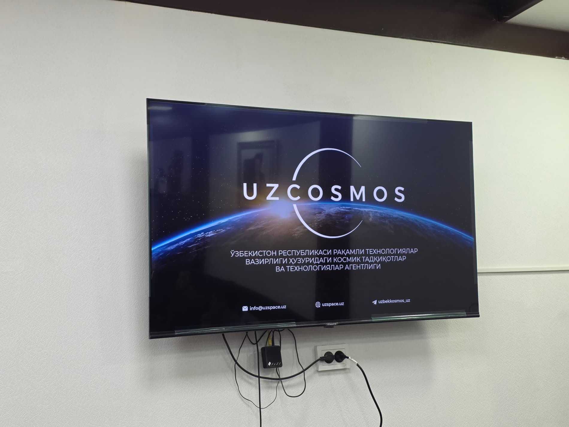 “Oʻzbekkosmos” агентлиги Бухорода қишлоқ хўжалиги ерларини космик мониторингини юритишда ҳамкорлик қилади