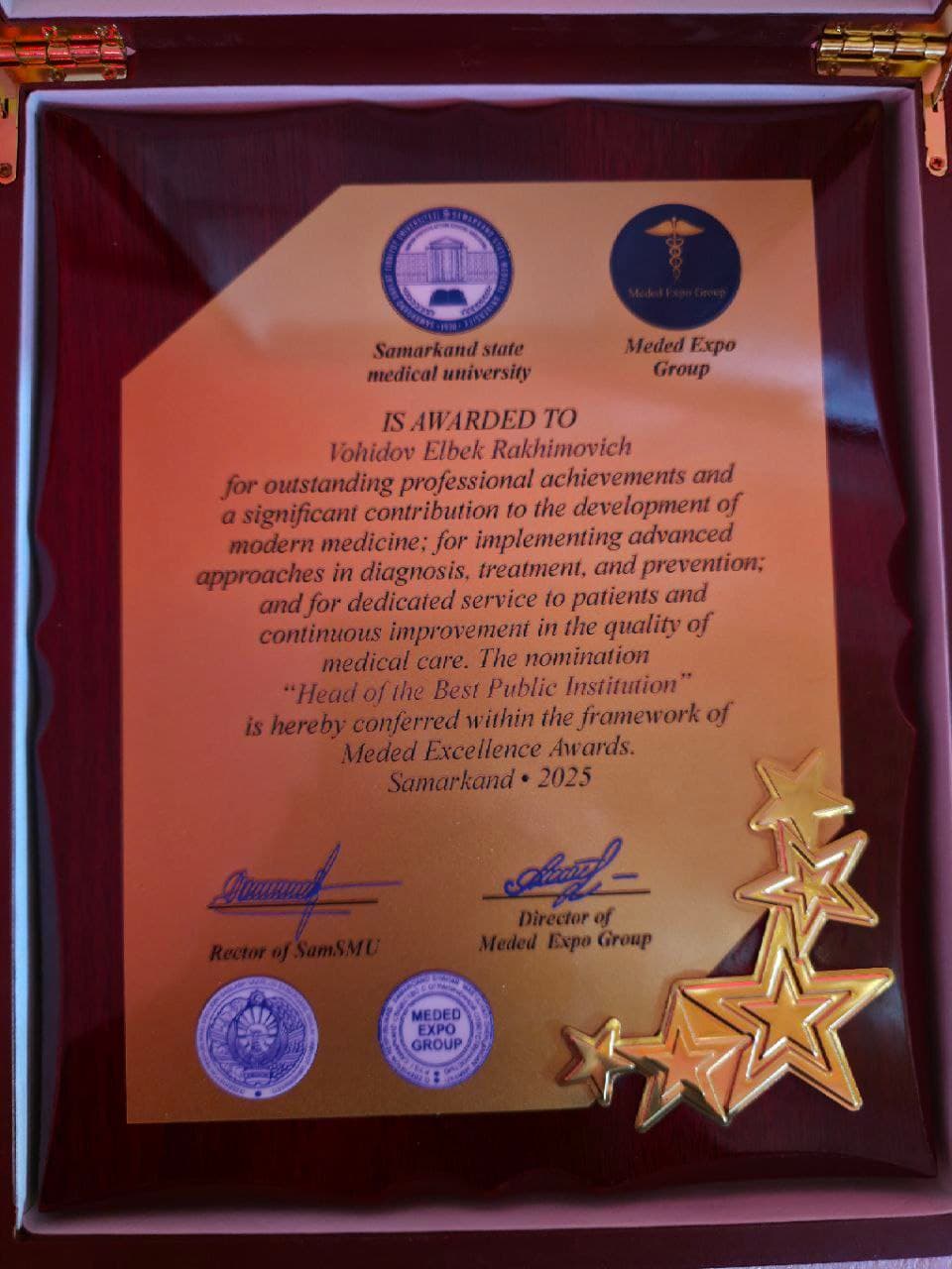 Viloyat bolalar stomatologiya markazi jamoasi—yilning eng yaxshi davlat muassasasi