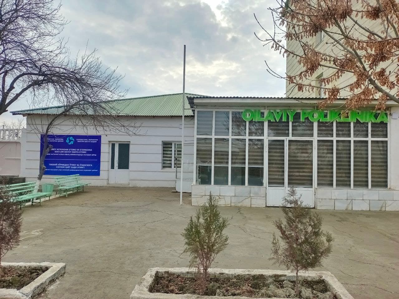 Buxoro shahrida perinatal yoshdagi ayollar tibbiy koʻrikka jalb qilindi