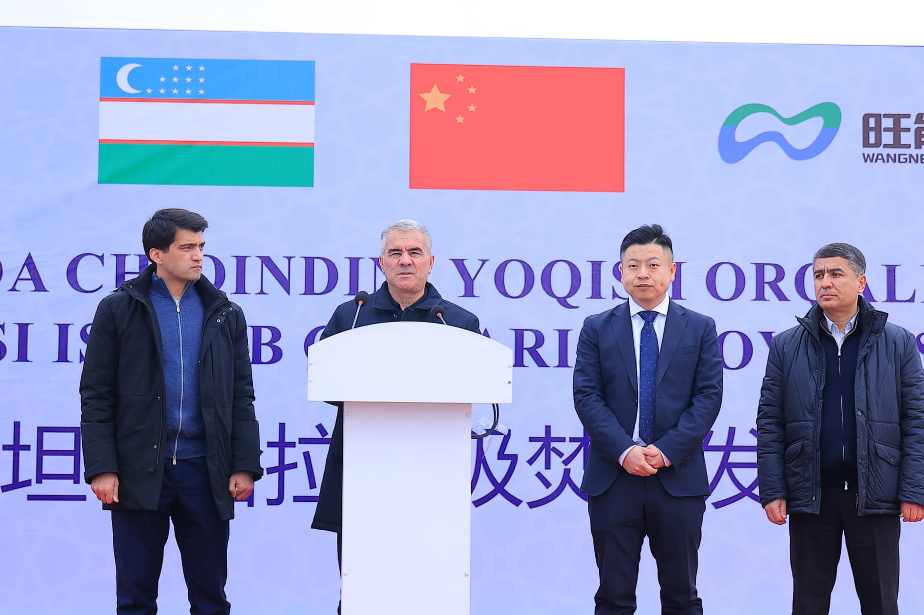 Buxoroda chiqindilarni yoqish orqali energiya ishlab chiqarish majmuasi qurilishiga tamal toshi qoʻyildi