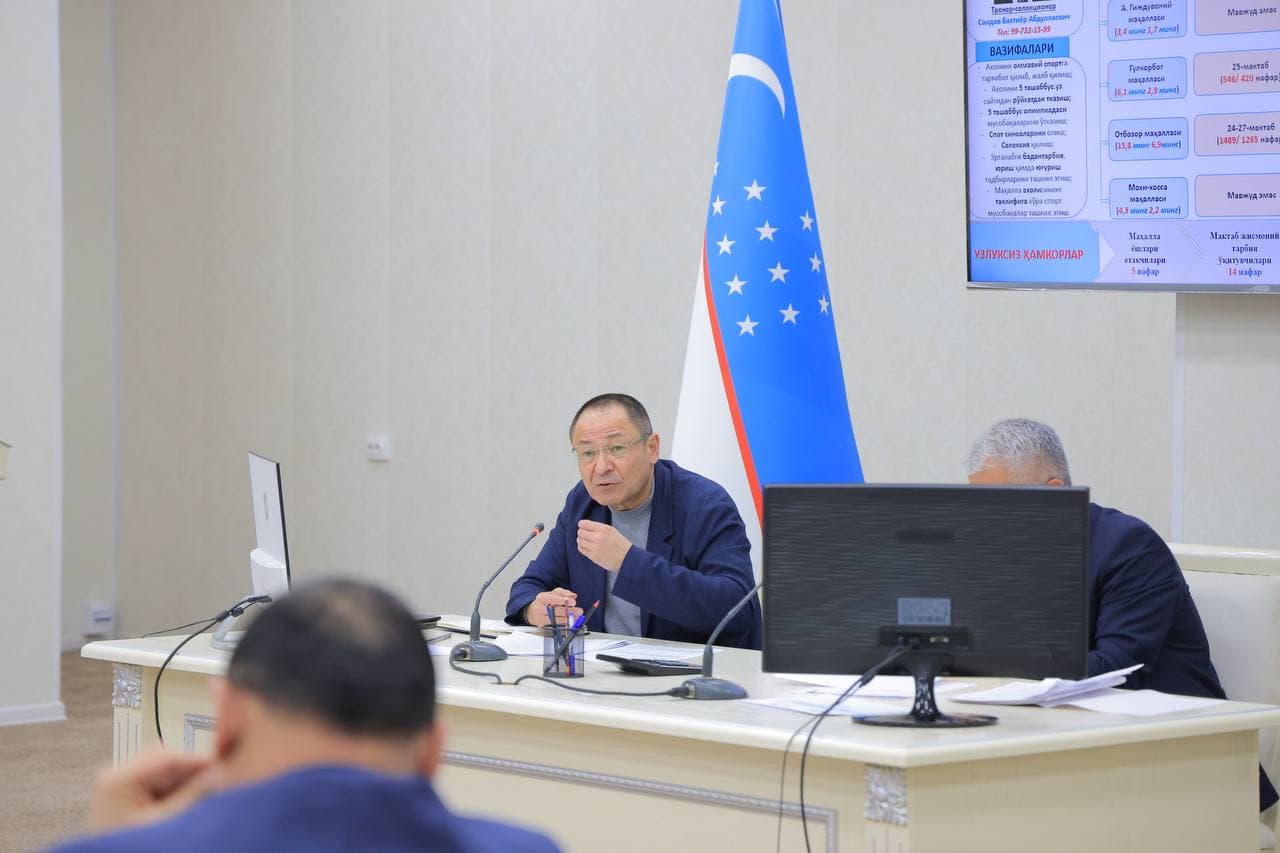 Вилоятда оммавий спортни янада ривожлантириш масалалари муҳокама қилинди
