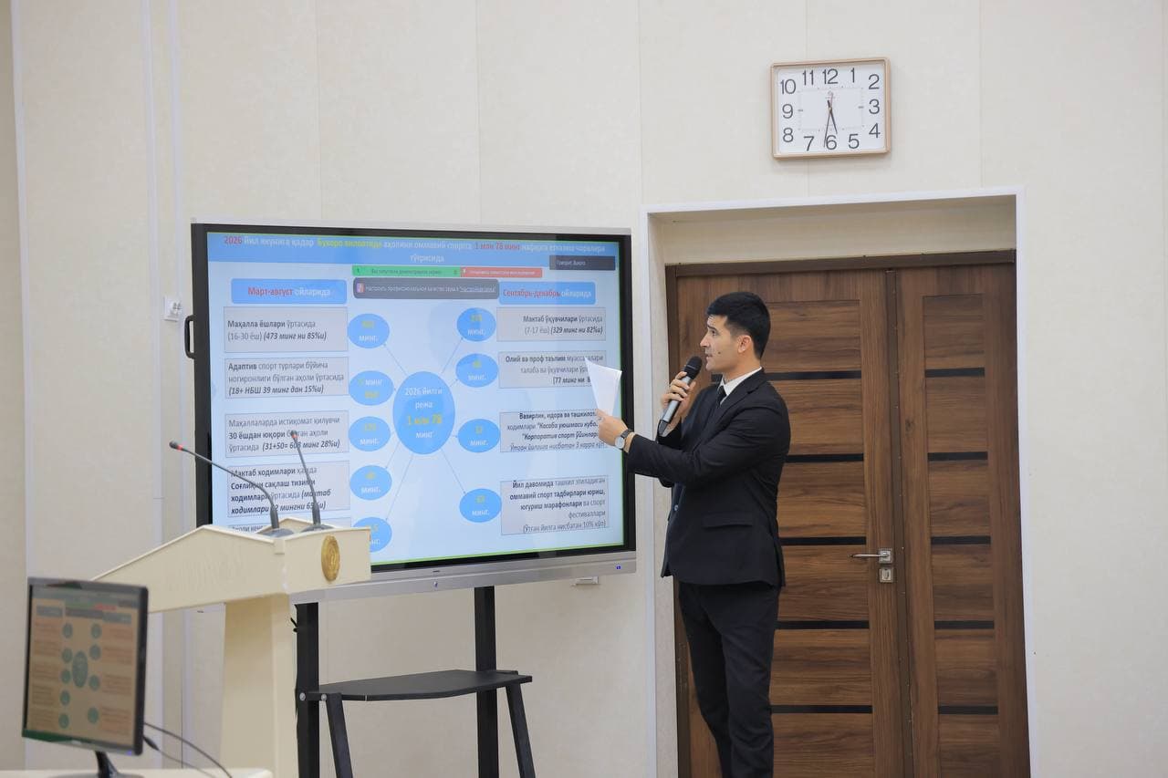 Вилоятда оммавий спортни янада ривожлантириш масалалари муҳокама қилинди