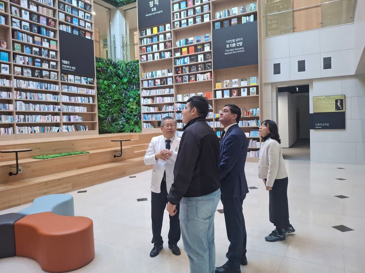 Qorakoʻl delegatsiyasining Koreya safari samarali boʻldi