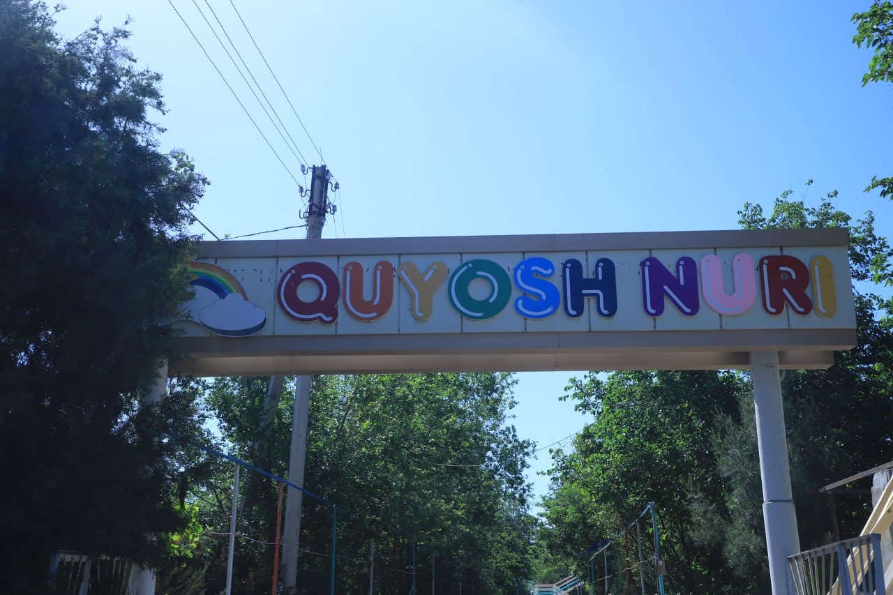 Вобкент: “Quyosh nuri” ёзги оромгоҳи болаларни қабул қилишга ҳозирланмоқда
