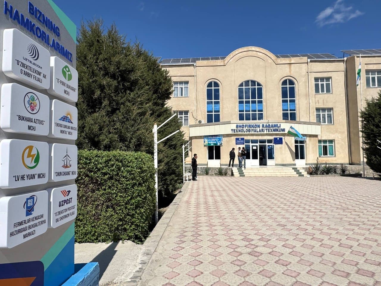 Shofirkon: “Iskogare”da dual ta’lim asosida 200 nafar xotin-qiz bandligi ta’minlanmoqda