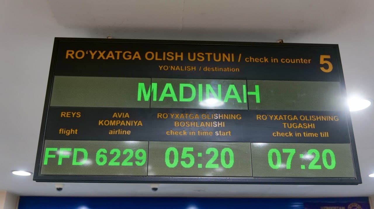 Бухороликлар Ҳаж сафарига жўнаб кетди