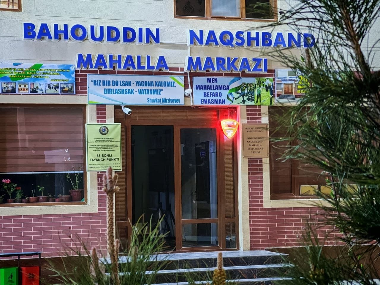 Kogon tumani: “Bahouddin Naqshband” mahallasida yo‘l infratuzilmasi yaxshilanmoqda