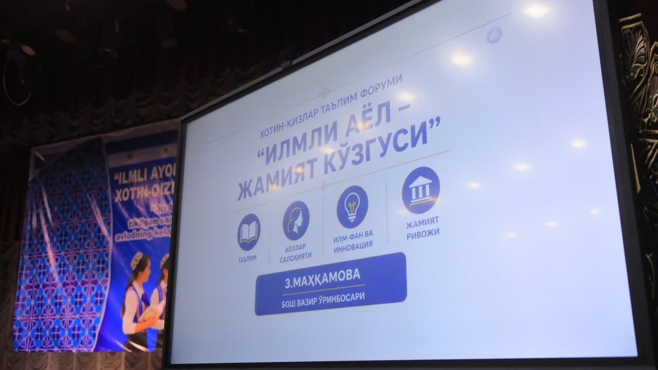 Олотда “Илмли аёл—кучли жамият” мавзусида форум бўлиб ўтди