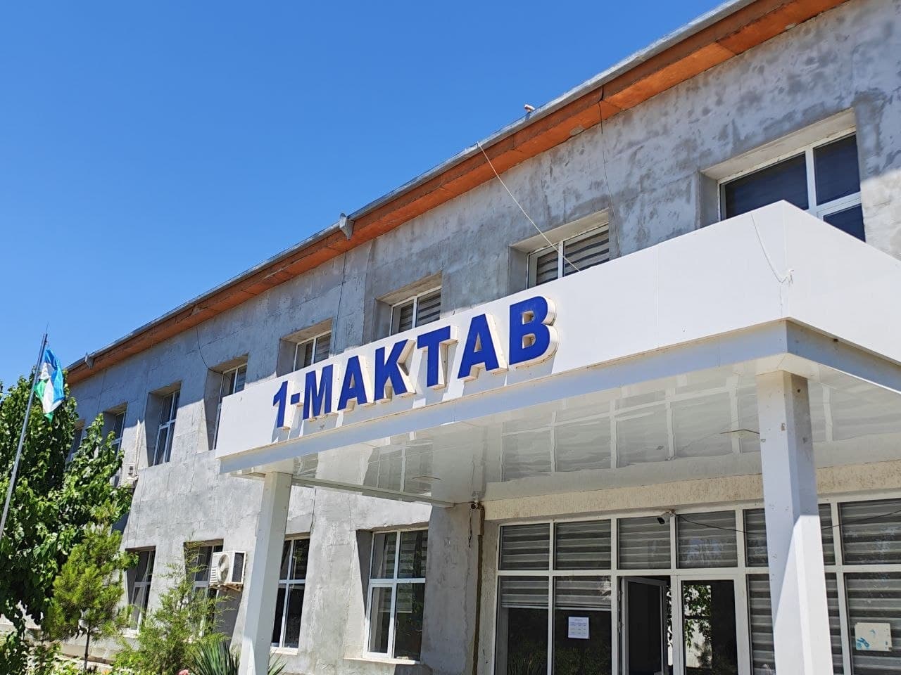 Kogon: "Bahouddin Naqshband" mahallasidagi maktab va bog‘cha ham mukammal ta’mirlanmoqda