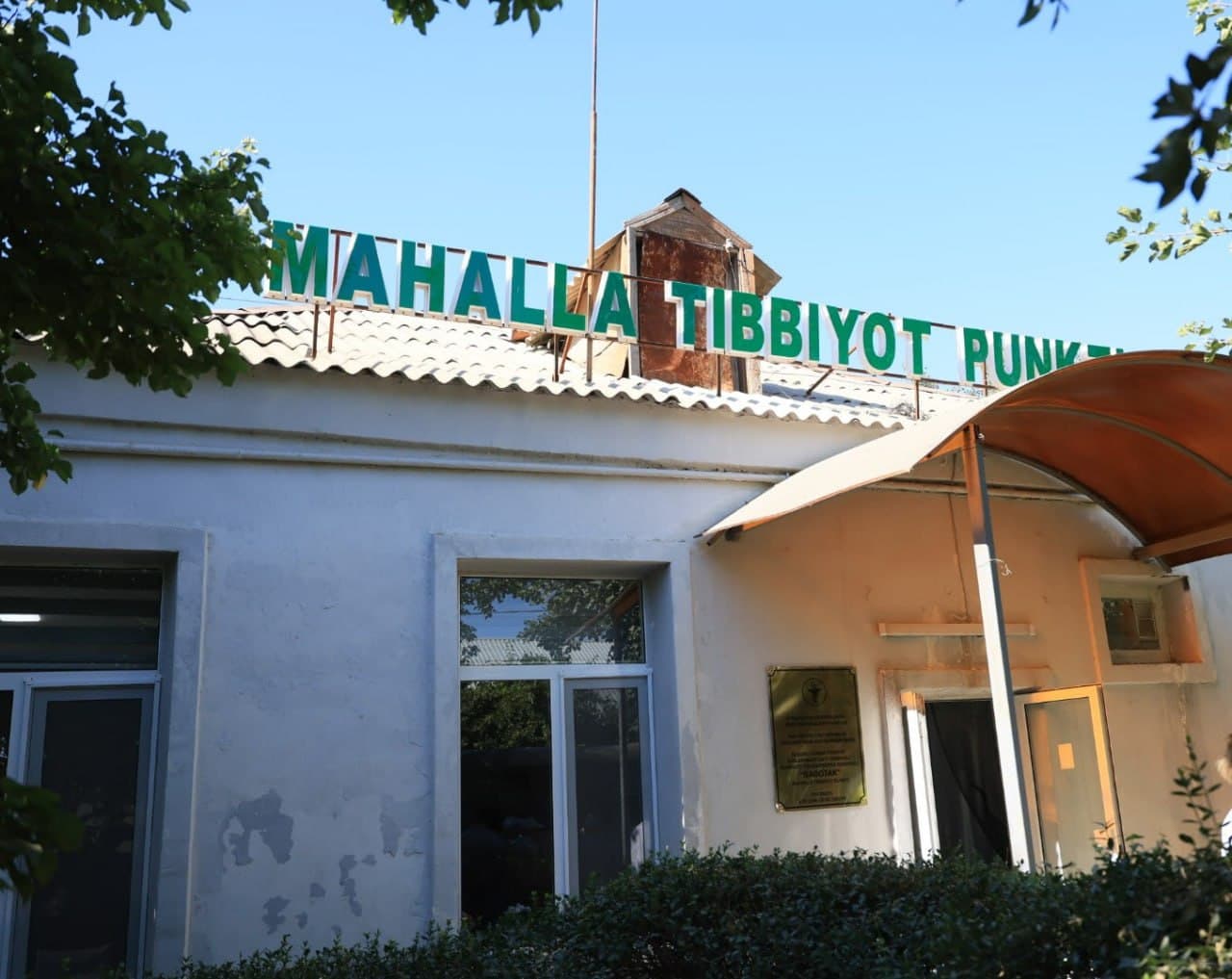 Buxoro tumani: Rabotak mahallasida yangi tibbiyot punkti bunyod etilmoqda