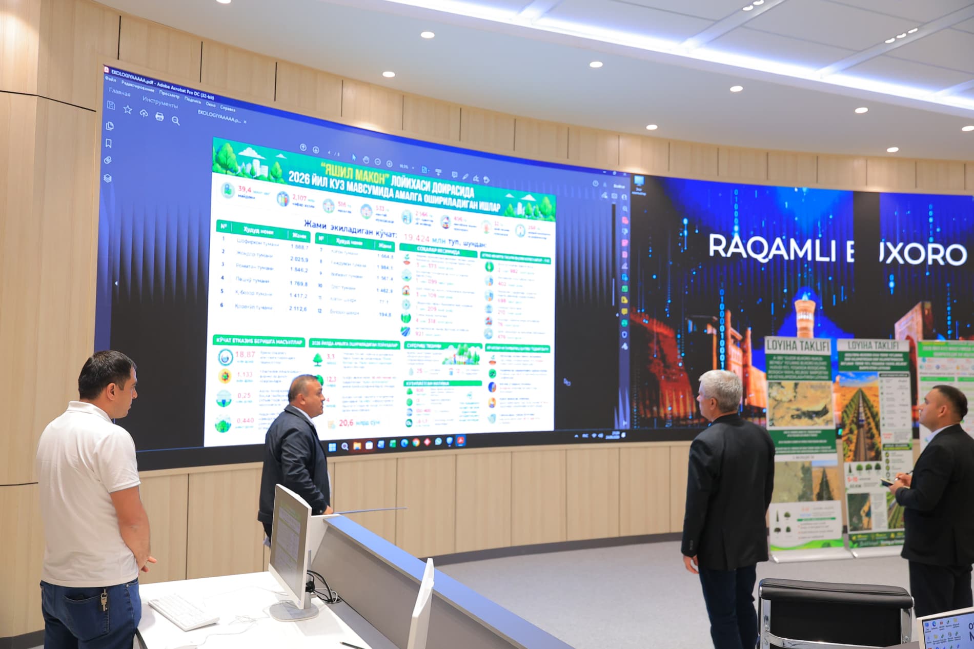 Buxoroda “Yashil makon” doirasida 20 millionga yaqin ko‘chat ekiladi