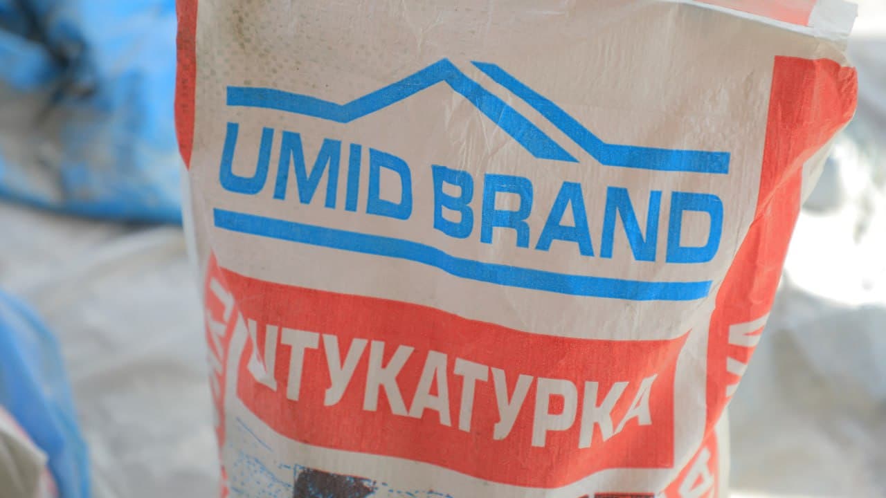 Olot: “Umid Brand” — mahalliy ishlab chiqarish va tadbirkorlik namunasi
