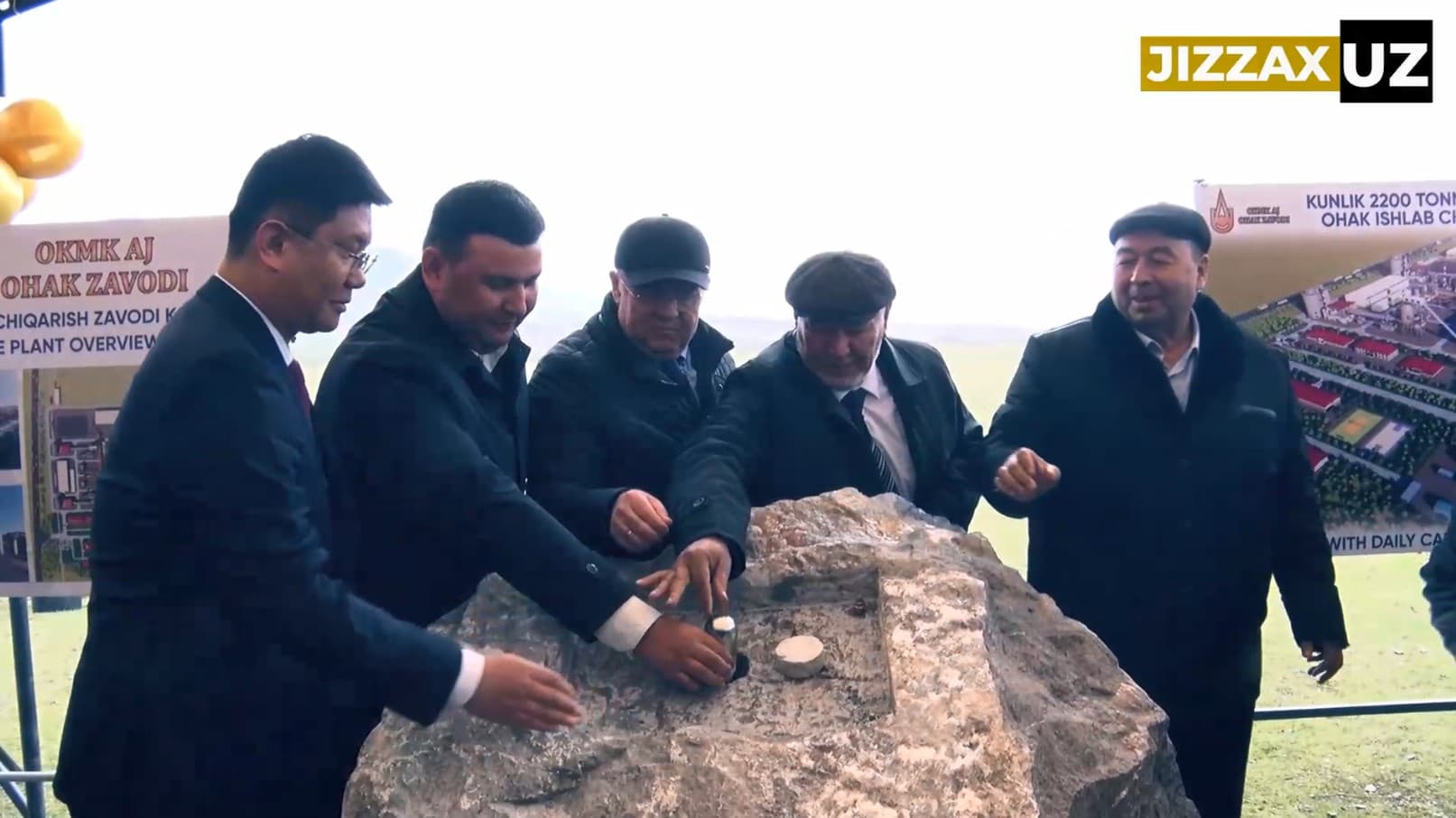 Форишда янги оҳак корхонаси қурилади