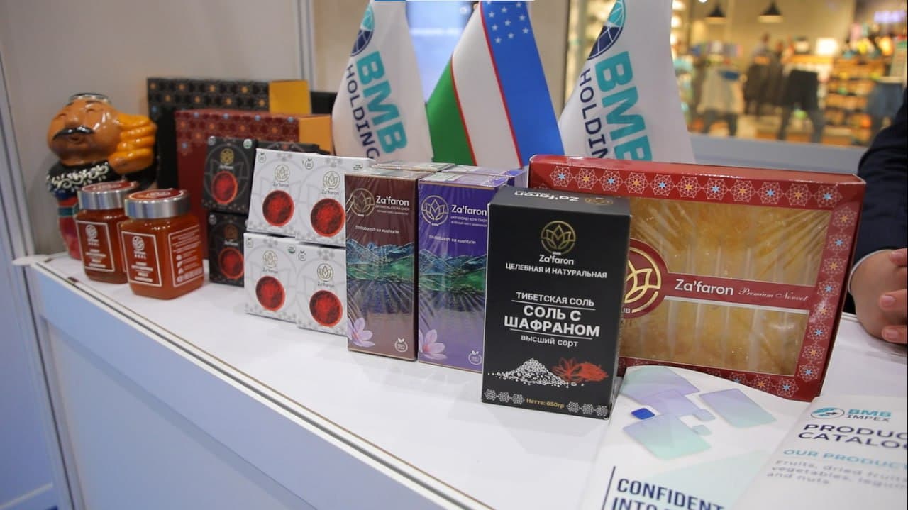 БРЕНД BMB ZA’FARON ПРЕДСТАВЛЕН НА МЕЖДУНАРОДНОЙ ТОРГОВОЙ ЯРМАРКЕ В СИНГАПУРЕ