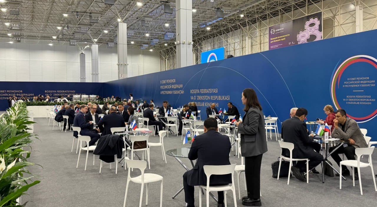 Делегация Джизакской области приняла участие во II Межрегиональном совете Узбекистана и России, прошедшем в Московской области
