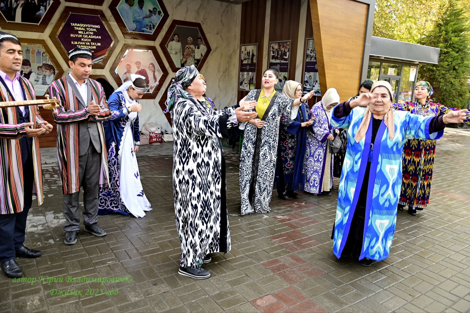 Jizzax shahrida Xalqaro bag‘rikenglik kuni munosabati bilan keng ko‘lamli tadbirlar o‘tkazildi