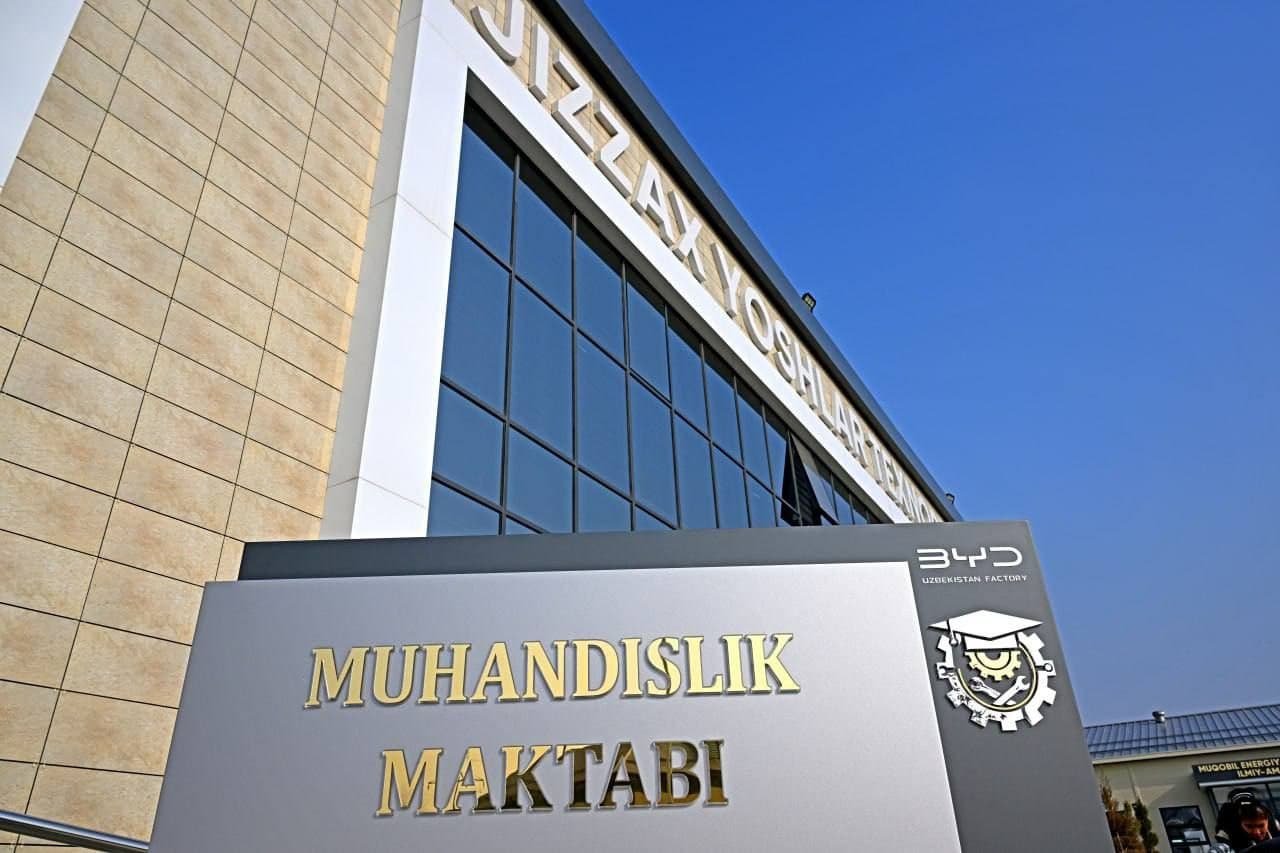 Jizzaxda muhandislarning yangi avlodi tarbiyalanmoqda
