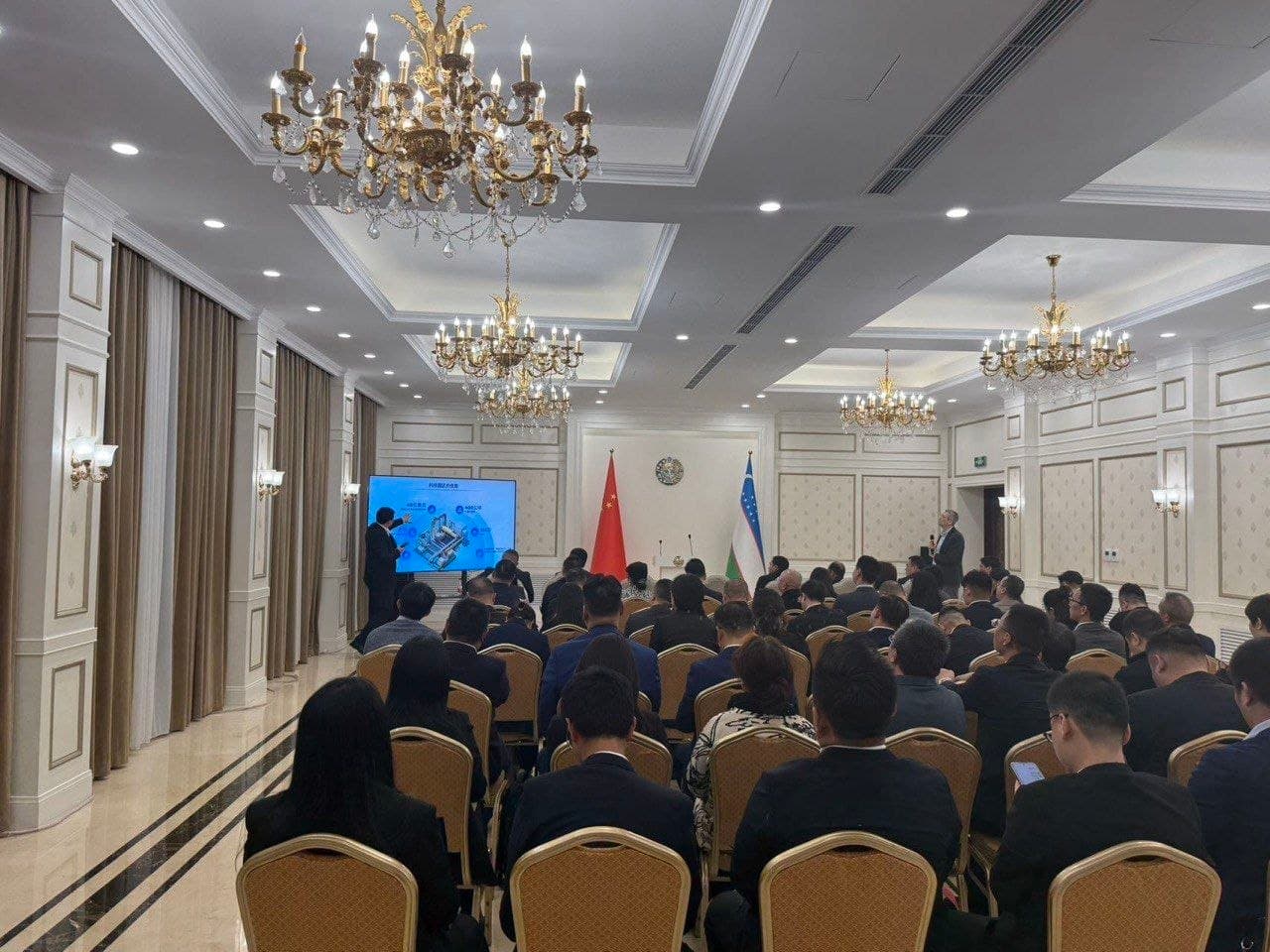 Pekinda Jizzax viloyatining investitsion salohiyati taqdim etildi