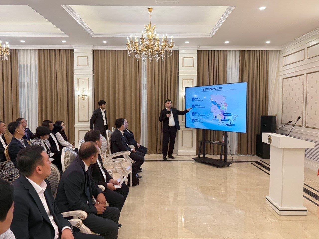 Pekinda Jizzax viloyatining investitsion salohiyati taqdim etildi