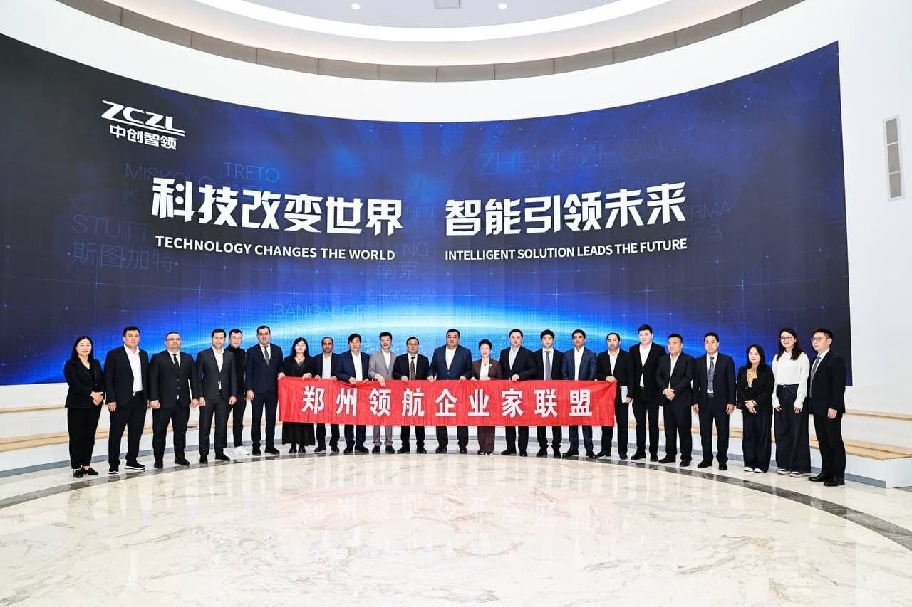 Jizzax delegatsiyasi Xitoyda yirik sanoat kompaniyalari bilan hamkorlik masalalarini muhokama qildi