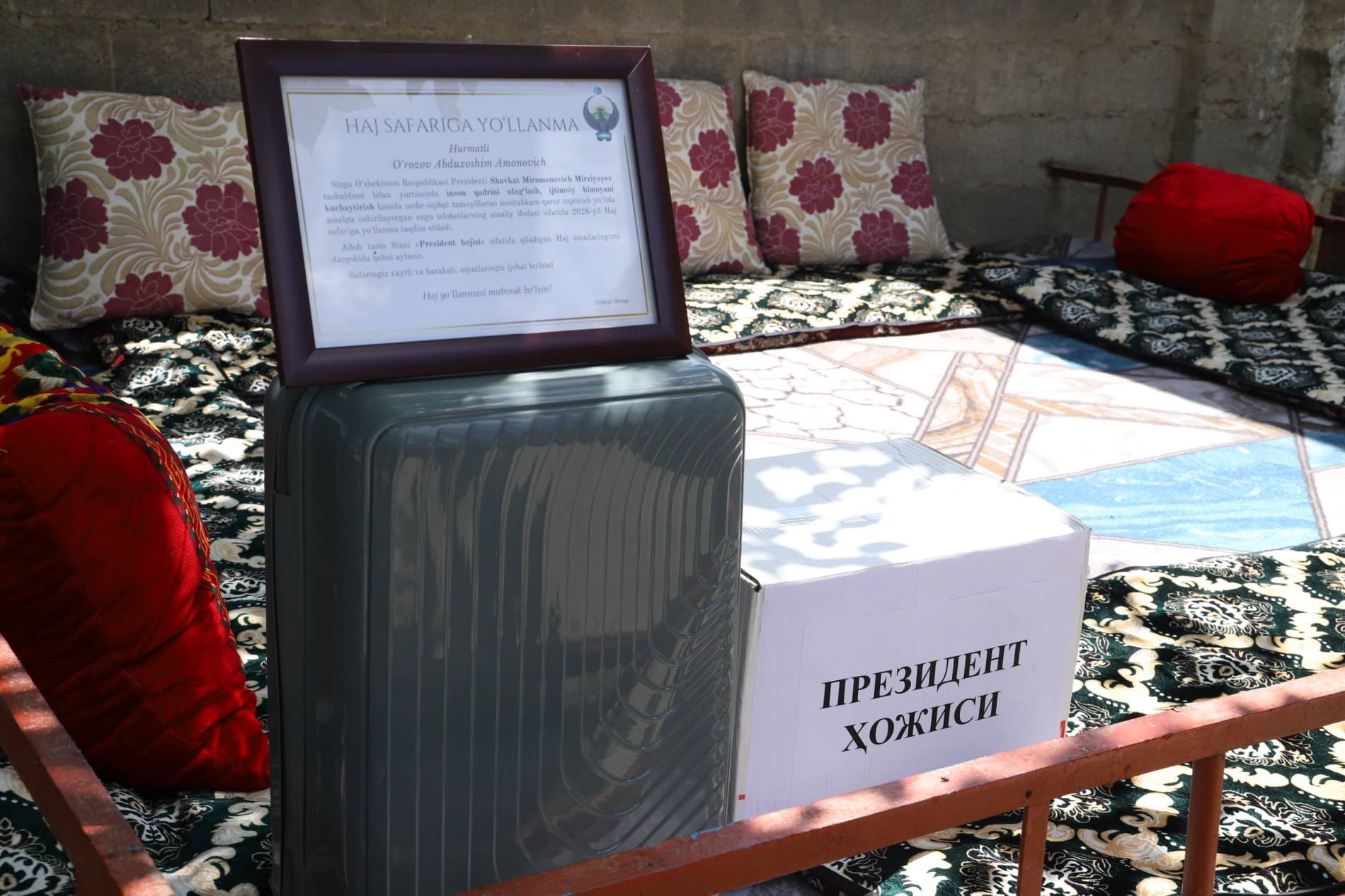 Jizzaxda Haj safari uchun yo‘llanma va Prezident sovg‘asi topshirildi