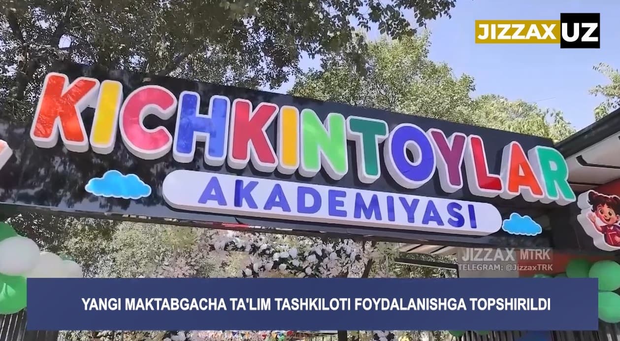 🎥 Videoreportaj: G‘allaorolda yangi maktabgacha ta’lim tashkiloti foydalanishga topshirildi
