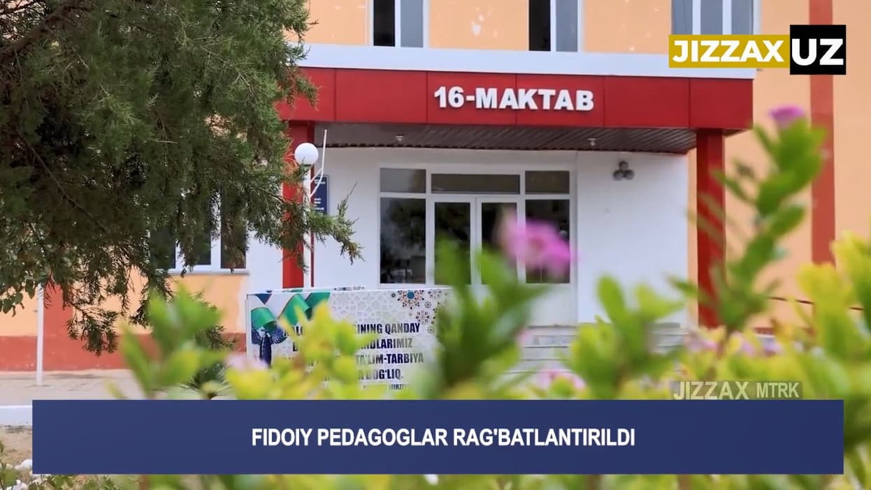 🎥 Videoreportaj: Forish tumanidagi maktabda ta’lim sifatiga e’tibor