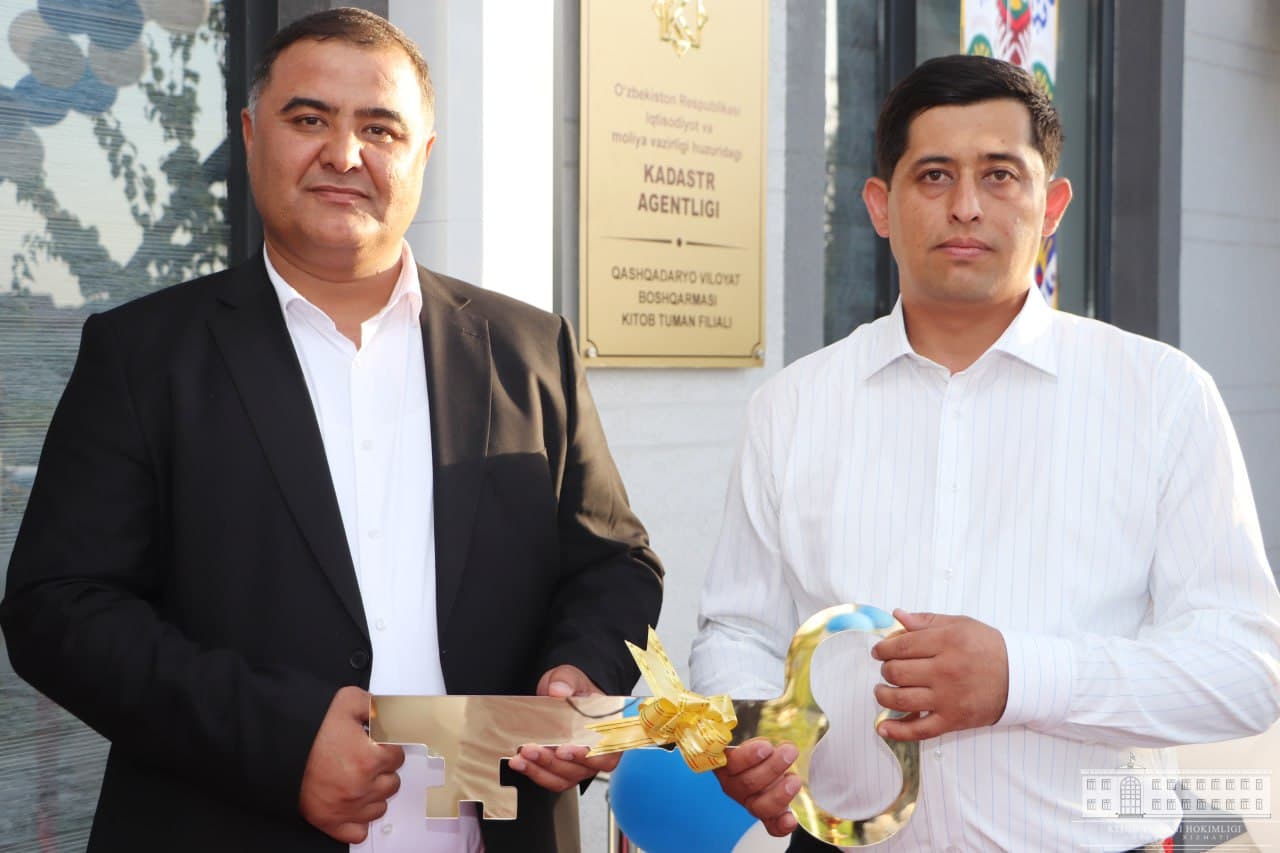 Китобда Кадастр агентлиги ва Давлат кадастрлари палатаси бўлимининг янги замонавий биноси фойдаланишга топширилди