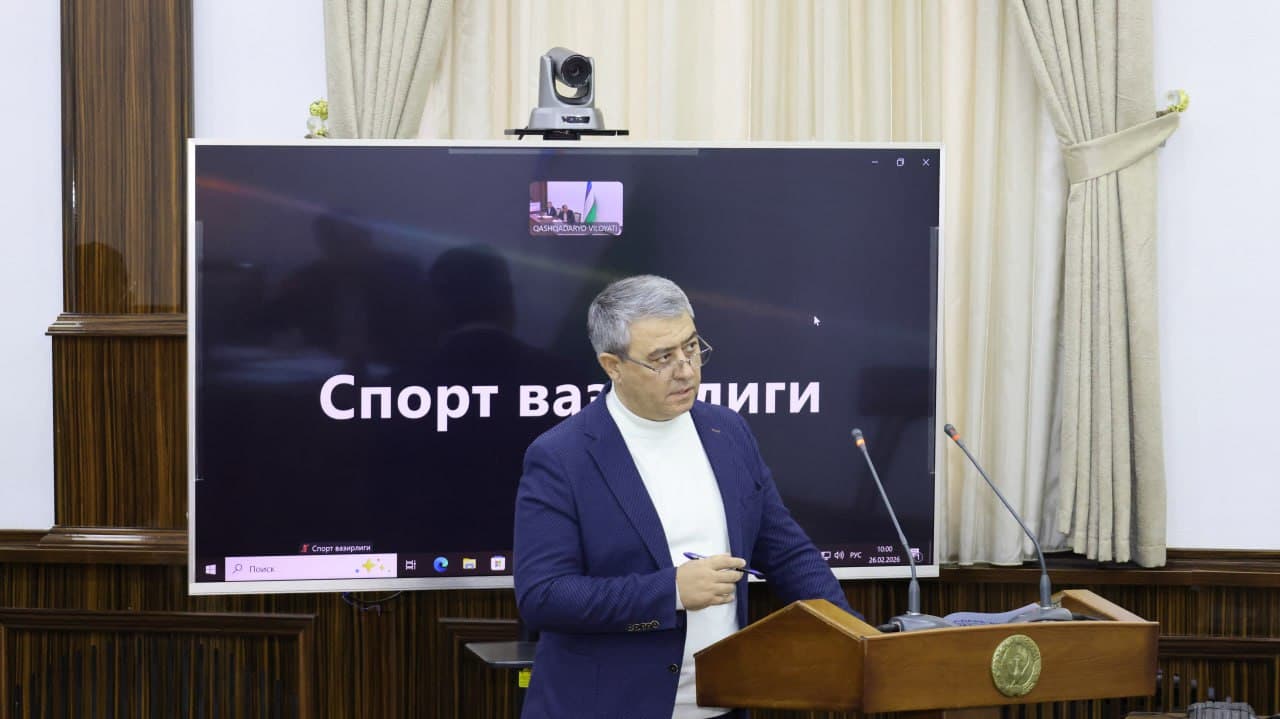 Qashqadaryoda sport tizimi faoliyati tanqidiy tahlil qilindi va ustuvor vazifalar belgilab olindi