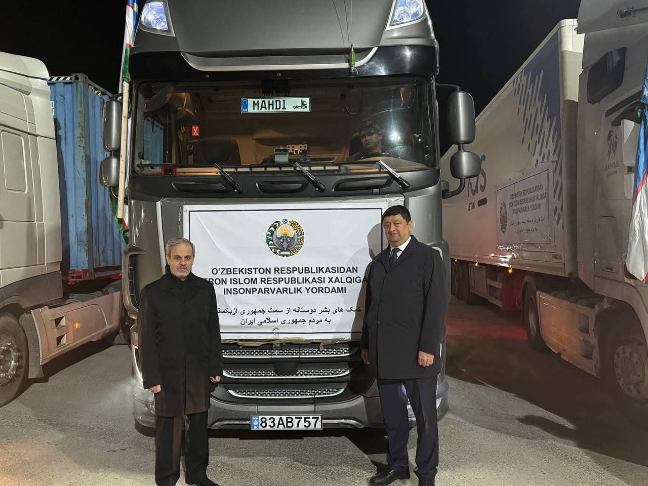 Oʻzbekiston Respublikasi tomonidan Eron xalqiga insonparvarlik yordami yuborildi